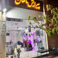 اجاره صندلی آرایشگاه مردانه