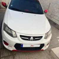 کویک R بدون رنگ و توضیحات