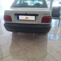 پراید بدون رنگ 97 نقدواقساط
