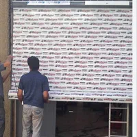 نصب و تعمیر تخصصی درب کرکره برقی و شیشه سکوریت|خدمات پیشه و مهارت|زابل, |دیوار