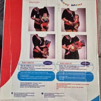 آغوشی نوزاد نو ،رنگ سرخابی