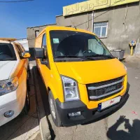 ون اینرودز