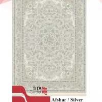 فروش مستقیم فرش از کارخانه|فرش|قم, شهرک طالقانی|دیوار