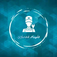 تاسیسات ساختمانی اعتمادی