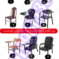 جشنواره عیدانه بانک بزرگ شرایط ی محمدرضا وحدت|دفتر کار|قزوین, |دیوار