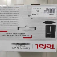 سرخ کن هواپز بدون روغن اصلی تفال|اجاق گاز و لوازم برقی پختوپز|تهران, مجیدیه|دیوار