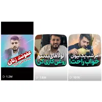 اموزش ادمینی حضوری و نیمه خصوصی (تضمین درامد)|استخدام رایانه و فناوری اطلاعات|قم, زنبیل آباد|دیوار