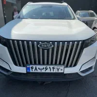 ایکس 77 /فول آپشن/سفید/1404