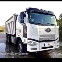 فاو کمپرسی95