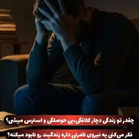 تابلو.گردنبند.بازوبند|تابلو، نقاشی، عکس|شوشتر, |دیوار