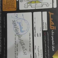 ۲۰۷سقف فلز TU5 بی رنگ فرمان برقی|خودرو سواری و وانت|تهران, افسریه جنوبی|دیوار