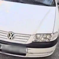 فلوکس واگون گلف