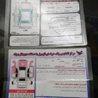 سمند موتور ملی ۸۹|خودرو سواری و وانت|اردبیل, |دیوار