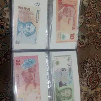 اسکناس آلبومی و کلکسیونی خارجی|کلکسیون سکه، تمبر، اسکناس|کرج, عظیمیه|دیوار