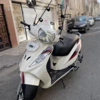 وگو