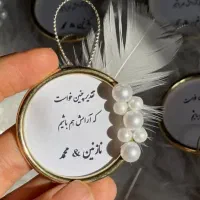 سفارش انواع گیفت|حراج|دورود, |دیوار