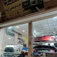 ائودی a4 مدل 2015 سفید|قطعات یدکی و لوازم جانبی|اهواز, لشکرآباد|دیوار