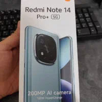 گوشی شیائومی note 14pro plus