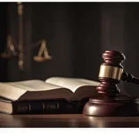 اعلام وکالت حقوقی شرکت واشخاص