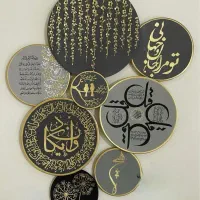 دیوارکوب سفالی|صنایع دستی و سایر لوازم تزئینی|دابودشت, |دیوار