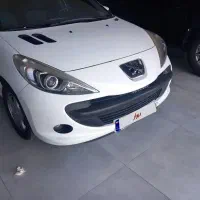 ۲۰۷ مدل ۱۴۰۱
