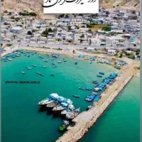 نیازمند فروشنده خانم یا اقا