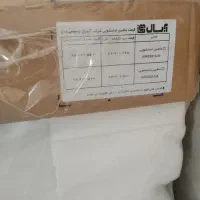 ماشین لباسشویی ابسال نووپلمپ