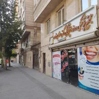 اجاره مطب و مجتمع پزشکی کیانشهر|اجارهٔ دفتر کار، اتاق اداری، مطب|تهران, کیانشهر|دیوار