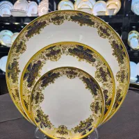 آرکوپال طلاکوب برجسته صادراتی|ظروف سرو و پذیرایی|تهران, شوش (باغ آذری)|دیوار