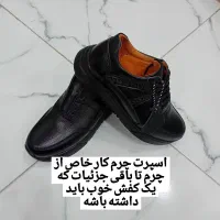 کفش های چرم اصل برای هدیه روز مرد