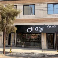 فروش-112-متر-2خواب-نوساز