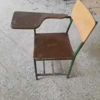 صندلی دسته دار