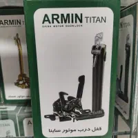 قفل کاپوت ضدسرقت تمام خودروها|قطعات یدکی و لوازم جانبی|کرمانشاه, |دیوار