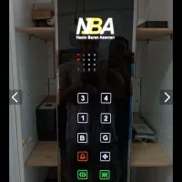 استخدام