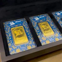 خ ر ید فروش شمش پارسیس/بالاترین قیمت روز/تسویه آنی