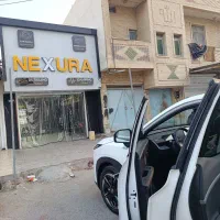 به یک شاگرد نیاز دارم