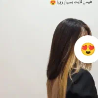 ۲۰ درصد تخفیف روی تمامی خدمات سالن زیبایی|خدمات آرایشگری و زیبایی|آزادشهر, |دیوار