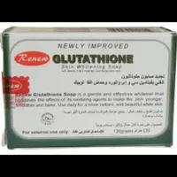 صابون