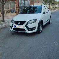 کوییک GXR