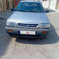 دوگانه سوز