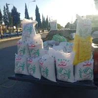 برنج محلی