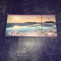 اسکناس فانتزی 50 لیر ترکیه (توضیحات)|کلکسیون سکه، تمبر، اسکناس|اردبیل, |دیوار