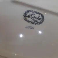 دیس قدمت پنجاه شصت سال قیمت بالای ۲ تومان|کلکسیون اشیاء عتیقه|اهواز, بهزاد شهر|دیوار