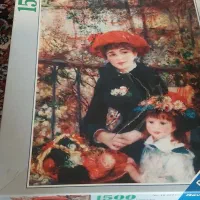 پازل|اسباب‌‌بازی|گرگان, |دیوار