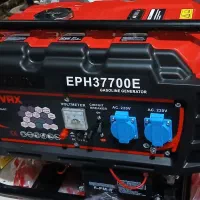 موتر برق کواکس