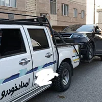 امداد خودرو صحنه.|خدمات حمل و نقل|صحنه, |دیوار