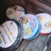 سیم یکو نیم و دونیم ستاره یزد