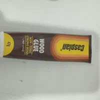 لوازم کاردستی