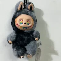 لبوبو انرژی