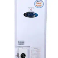 ابگرمکن دیواری